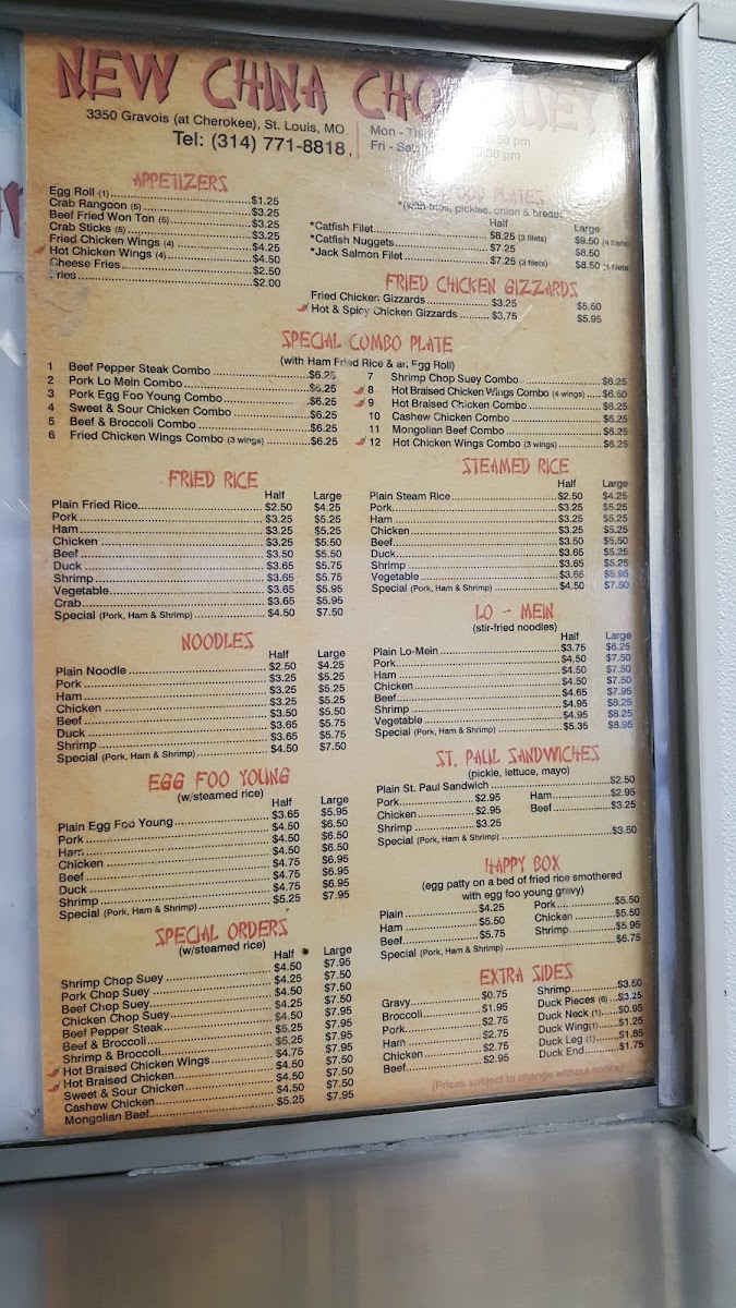 New China Menu - Image 3