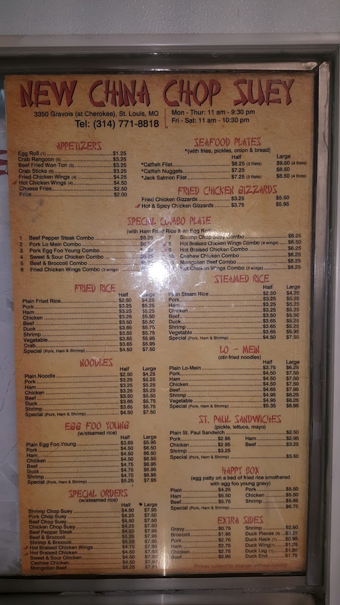 New China Menu - Image 4